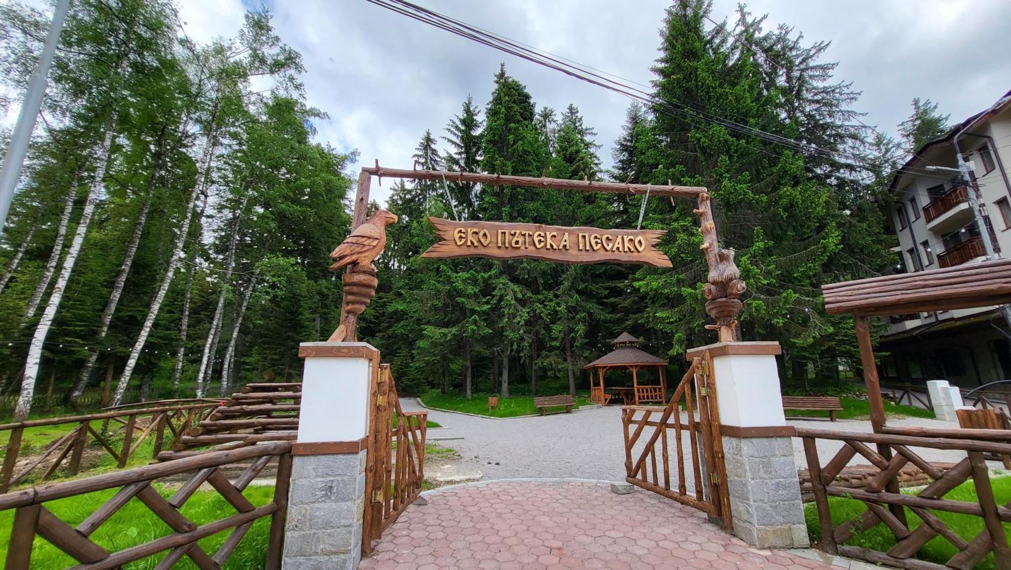 Pinewood Ang Luxurious Apartment A43, Borovets Gardens ภายนอก รูปภาพ
