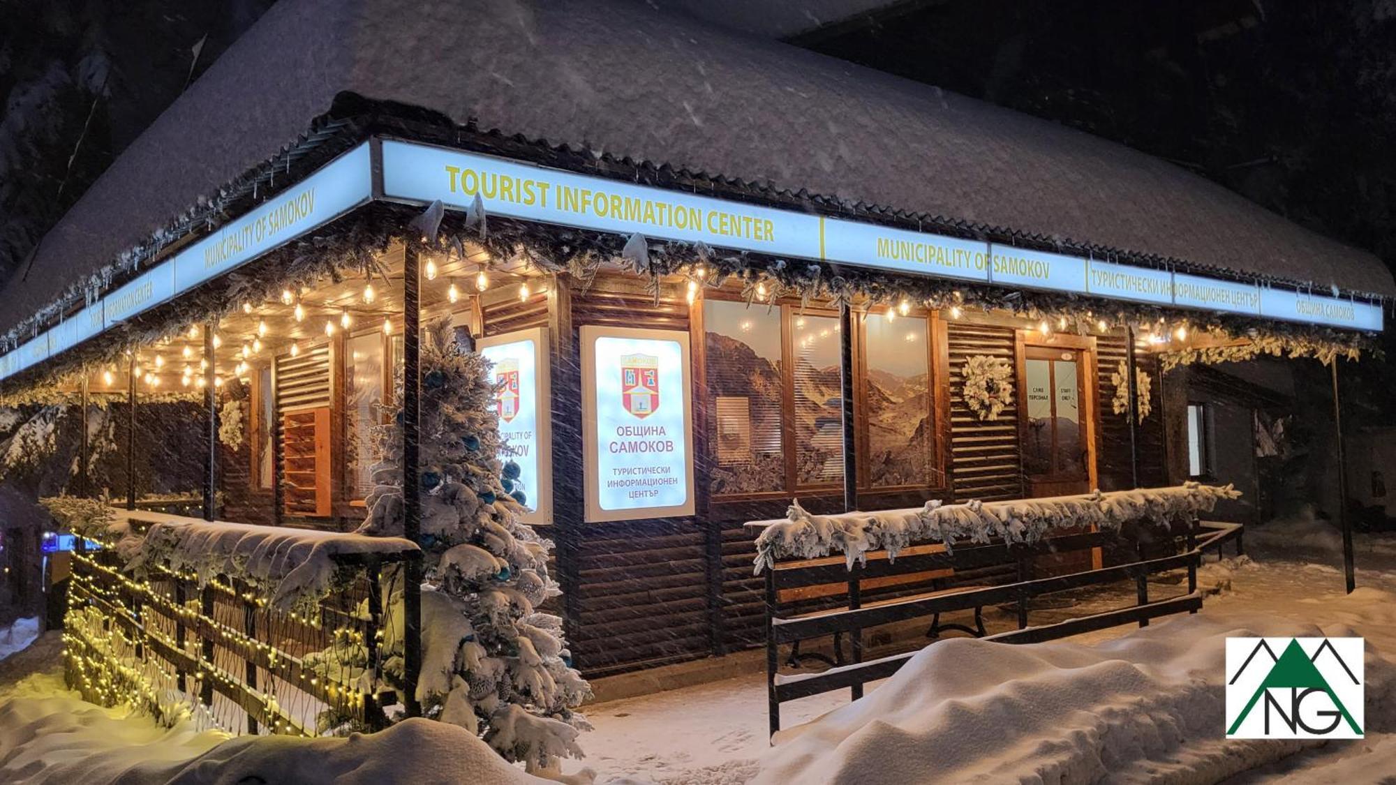 Pinewood Ang Luxurious Apartment A43, Borovets Gardens ภายนอก รูปภาพ